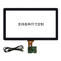 車載顯示應(yīng)用